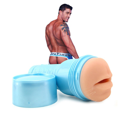 FleshLight Cody Cummings