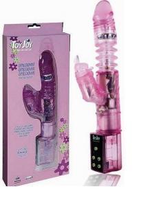 Vibrator ToyJOy Up&Down, cu stimulare vaginala si clitoridiana